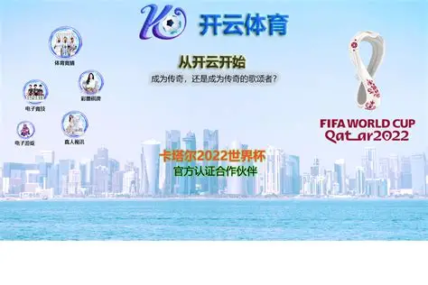 开云体育app在线-CBA球员合同谈判透明化 提升联赛规范性，cba新版球员合同规定